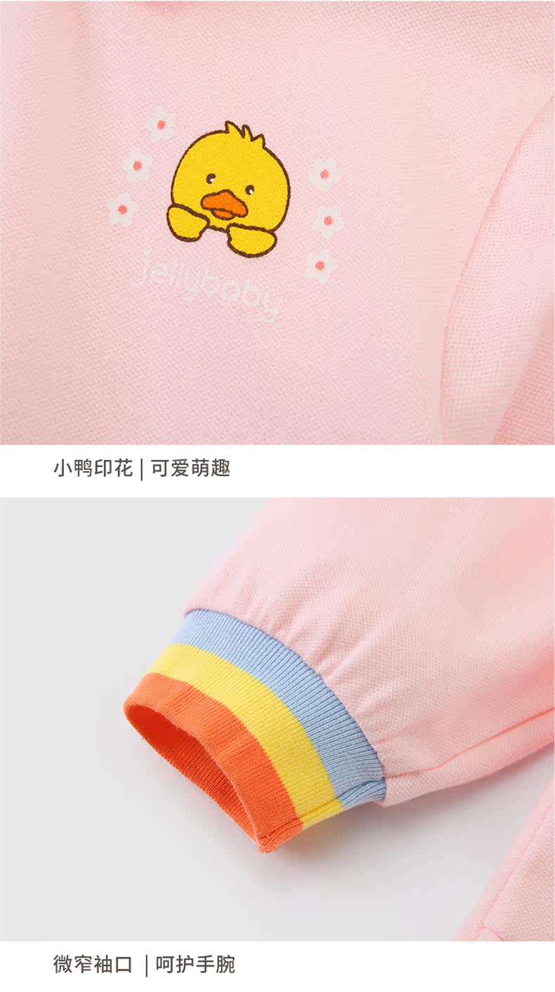 JQG13883 Оптимизация_03.JPG