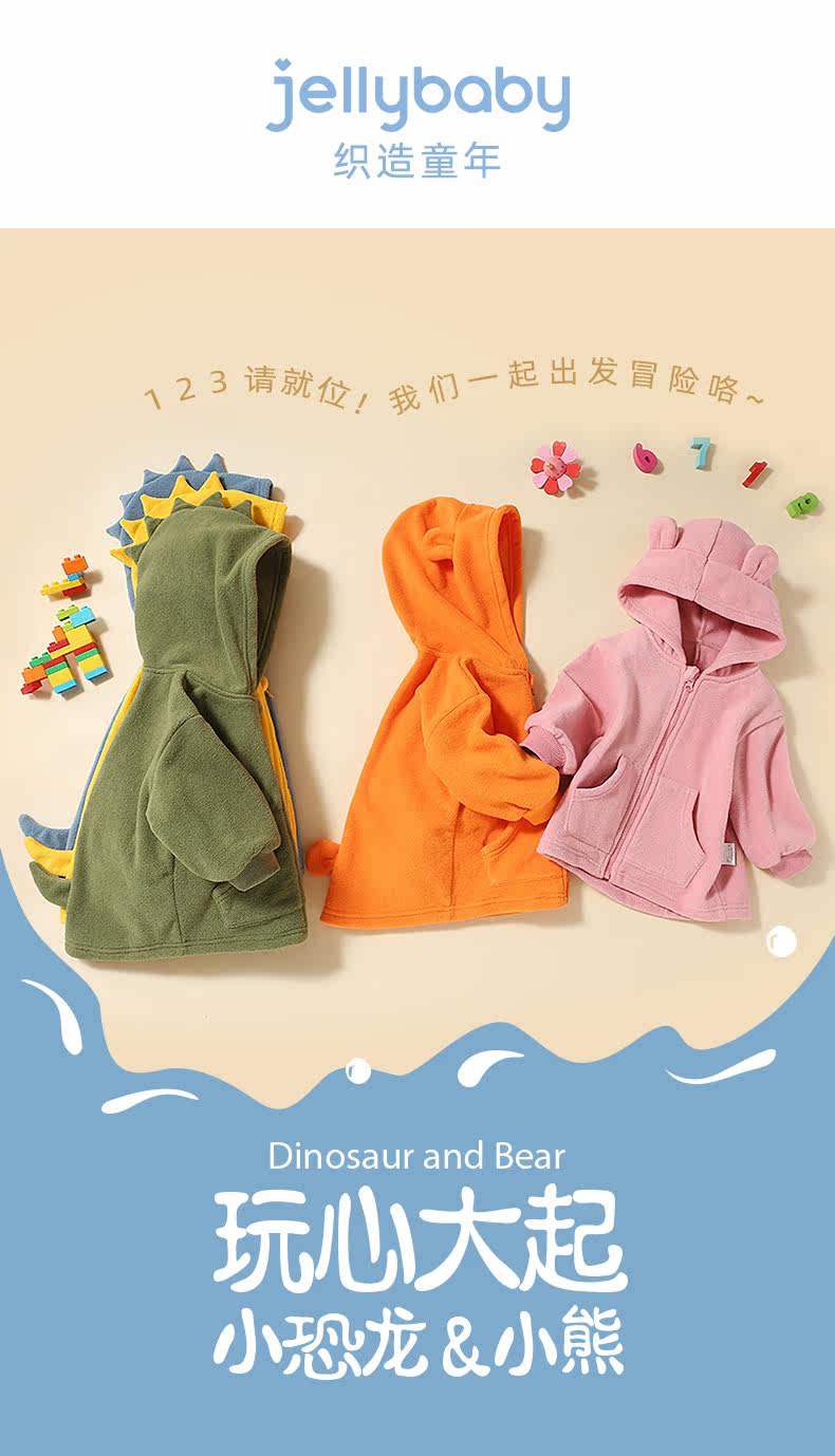 JJ03974 Подробности Оптимизация_01.jpg