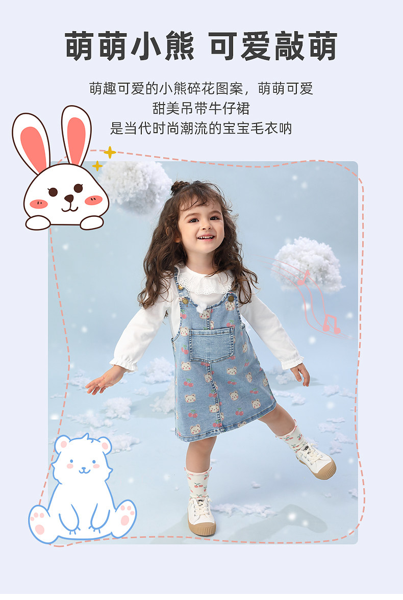 JQ03522 модель-1_02.jpg