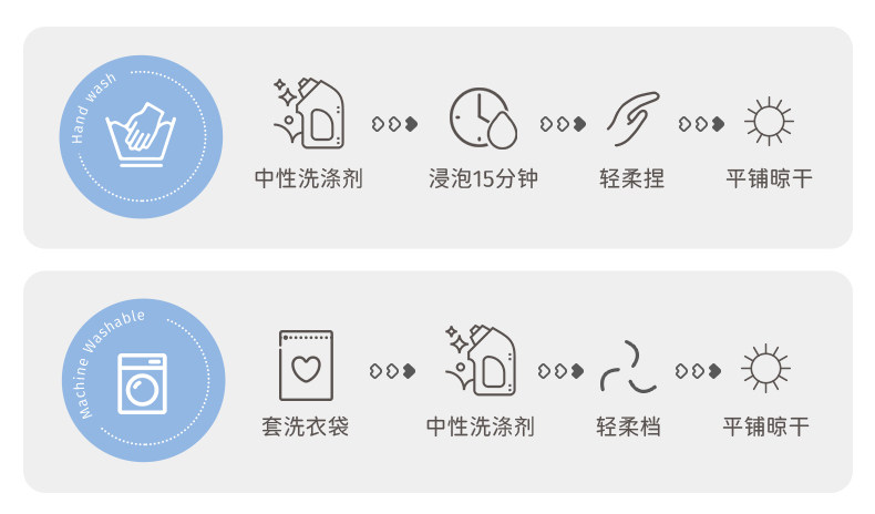 jellybaby防蚊裤女童夏季薄款2026新款小儿童休闲裤秋季宝宝裤子 — 71
