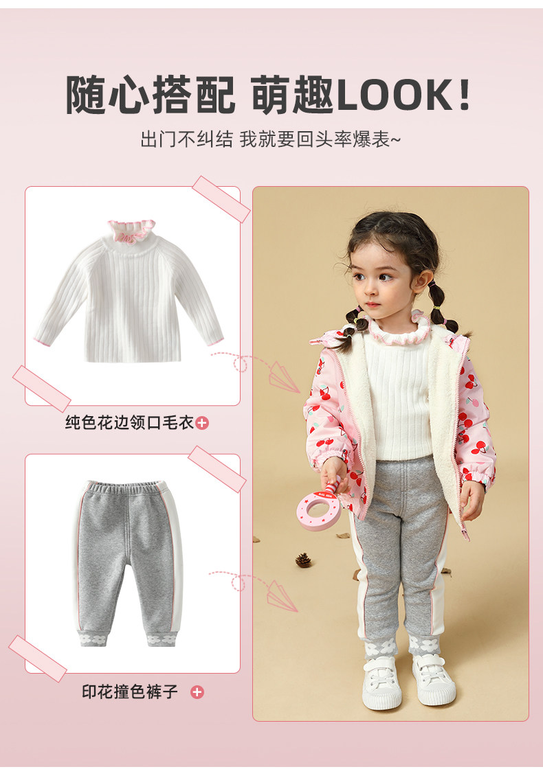 JJ84806 Модель new_02.jpg