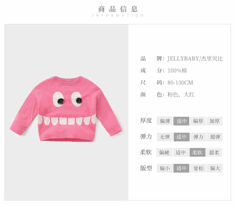 JM83073 Новая версия_02.jpg