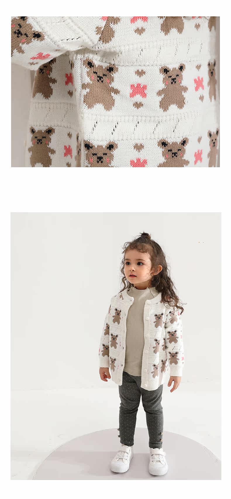 JM03516 MODEL_04.JPG