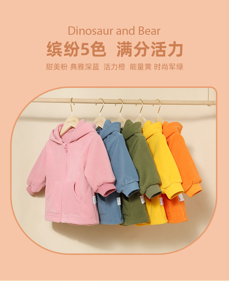 JJ03974 Подробности Оптимизация_03.JPG