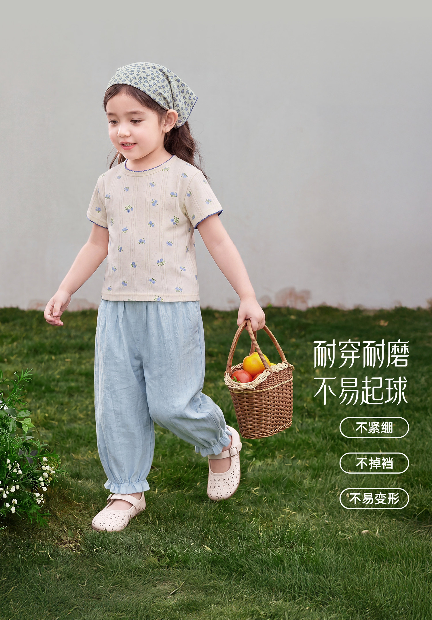 jellybaby女童裤子夏薄款2026新款休闲长裤小儿童宽松宝宝防蚊裤 — 11