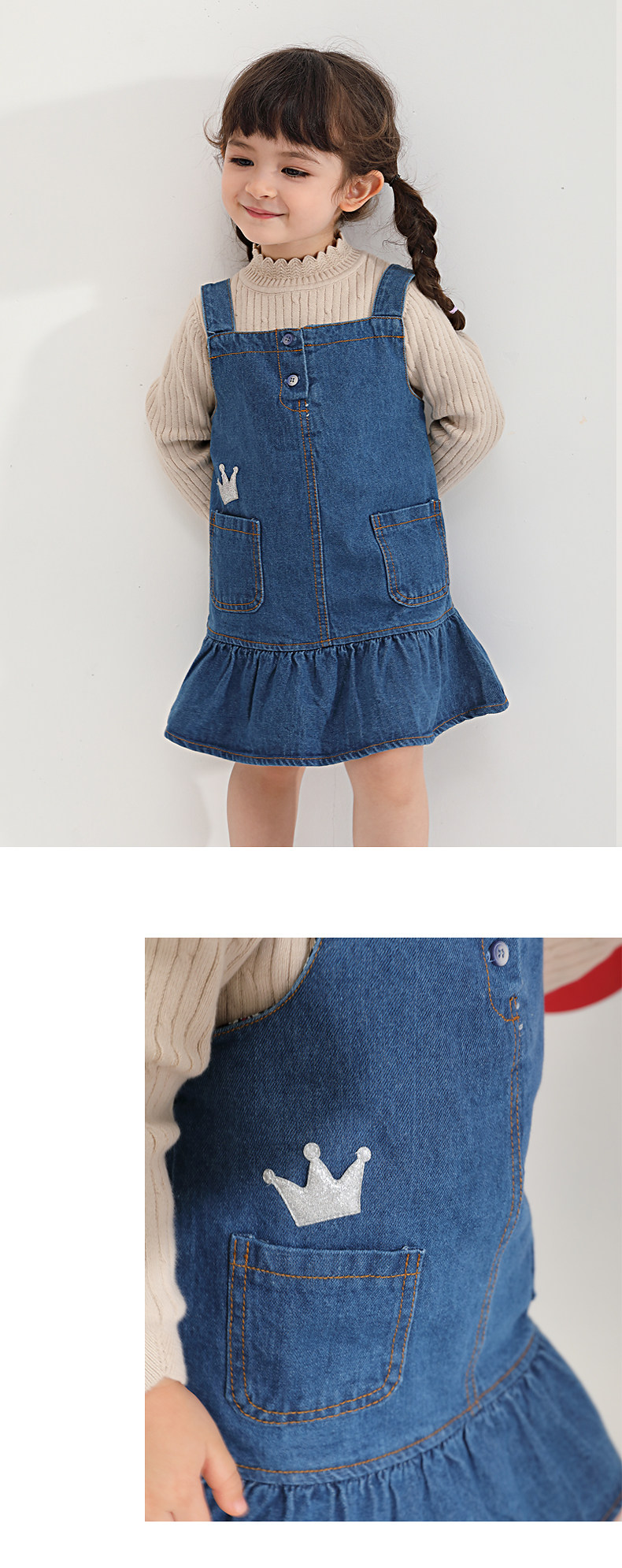 JQ73898 MODEL_01.JPG