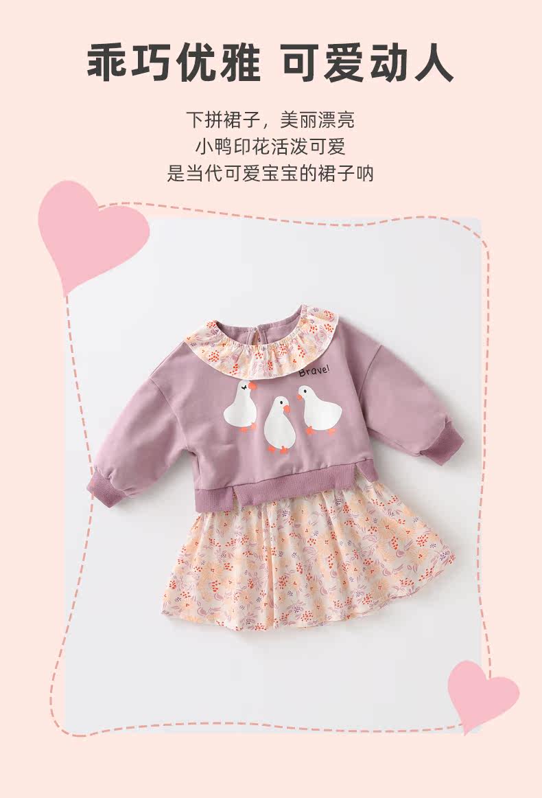 JQG11008 return_02.jpg