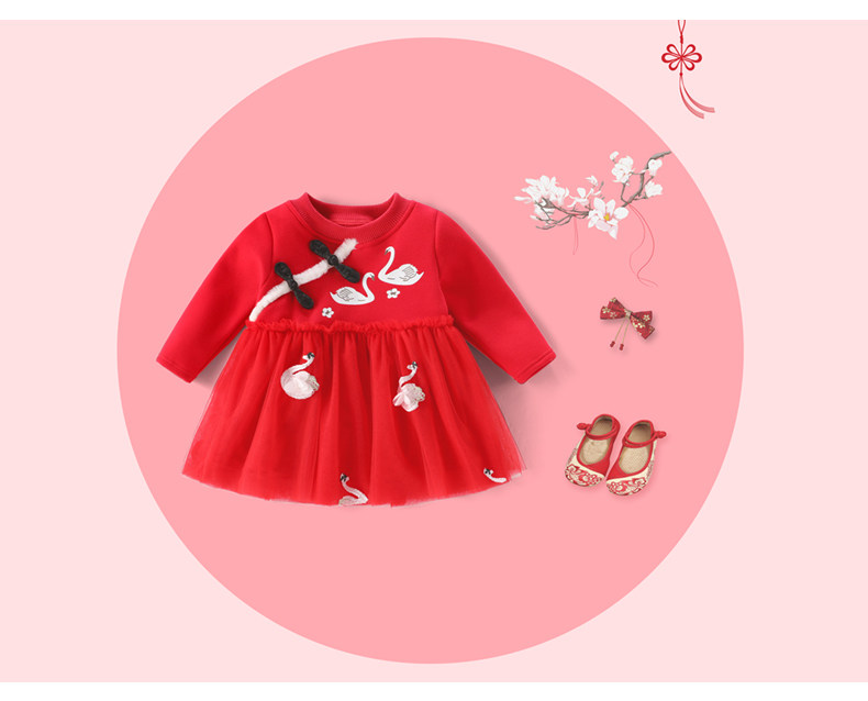 JQ93212 соответствие.jpg