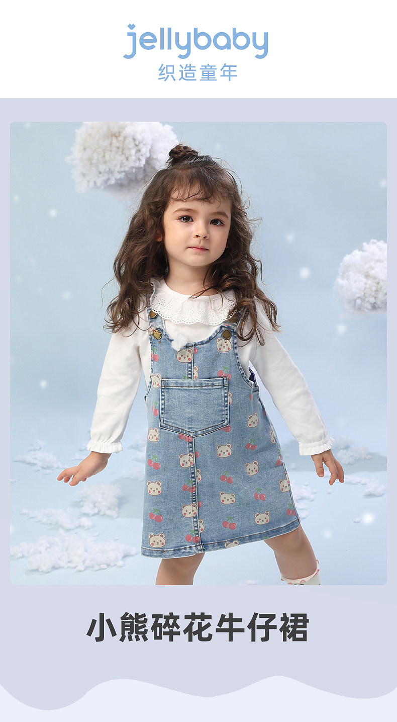 JQ03522 модель-1_01.jpg