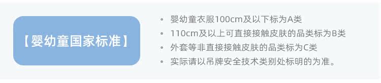 JQG11463 size_04.jpg