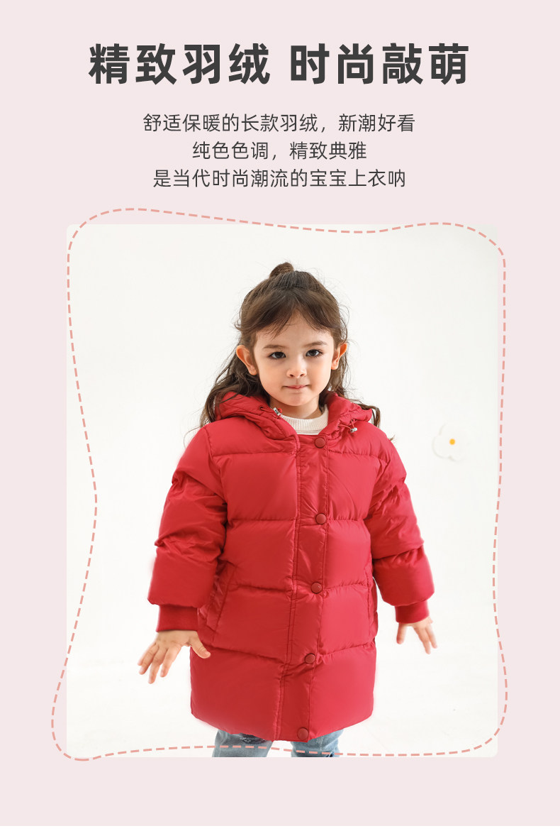 Jy84090 модель Dahong modification_02.jpg