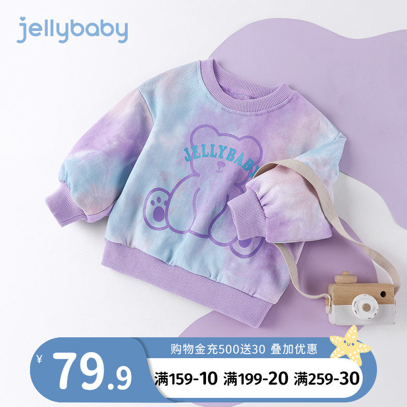 Girl's thick T-shirt Spring autumn 2022 new children Spring blouses for children Spring clothing Children's clothes One year old baby spring clothes