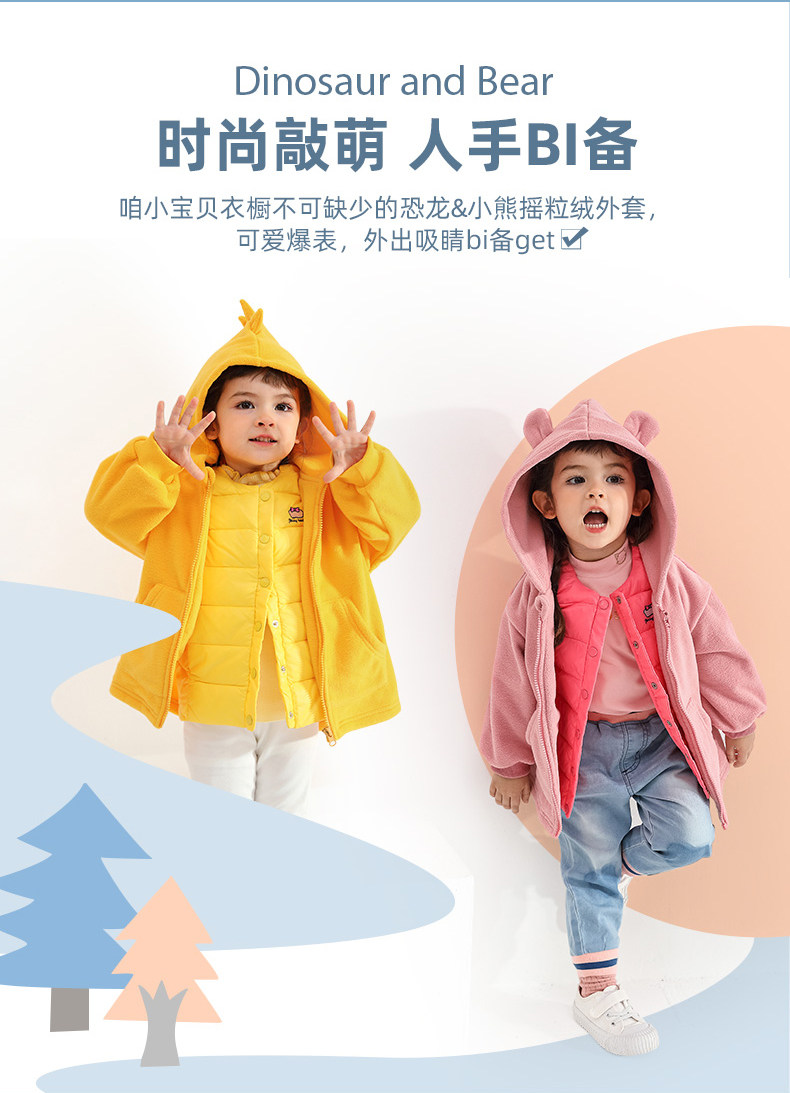 JJ03974 Подробности Оптимизация_02.JPG