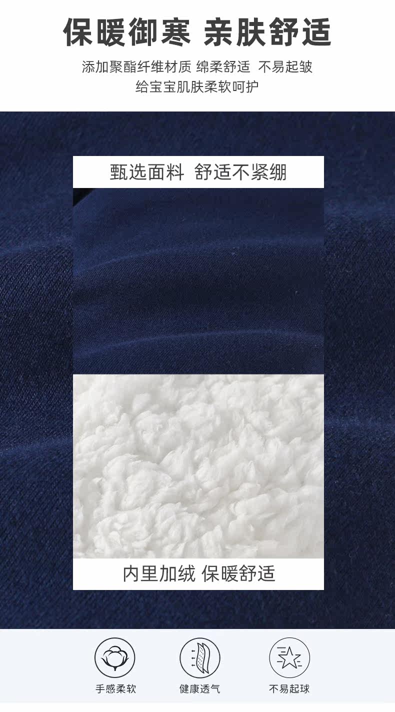 JK94066 Fabric.jpg