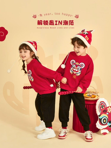 Детская утепленная одежда для мальчиков, зимний детский красный комплект, детская одежда