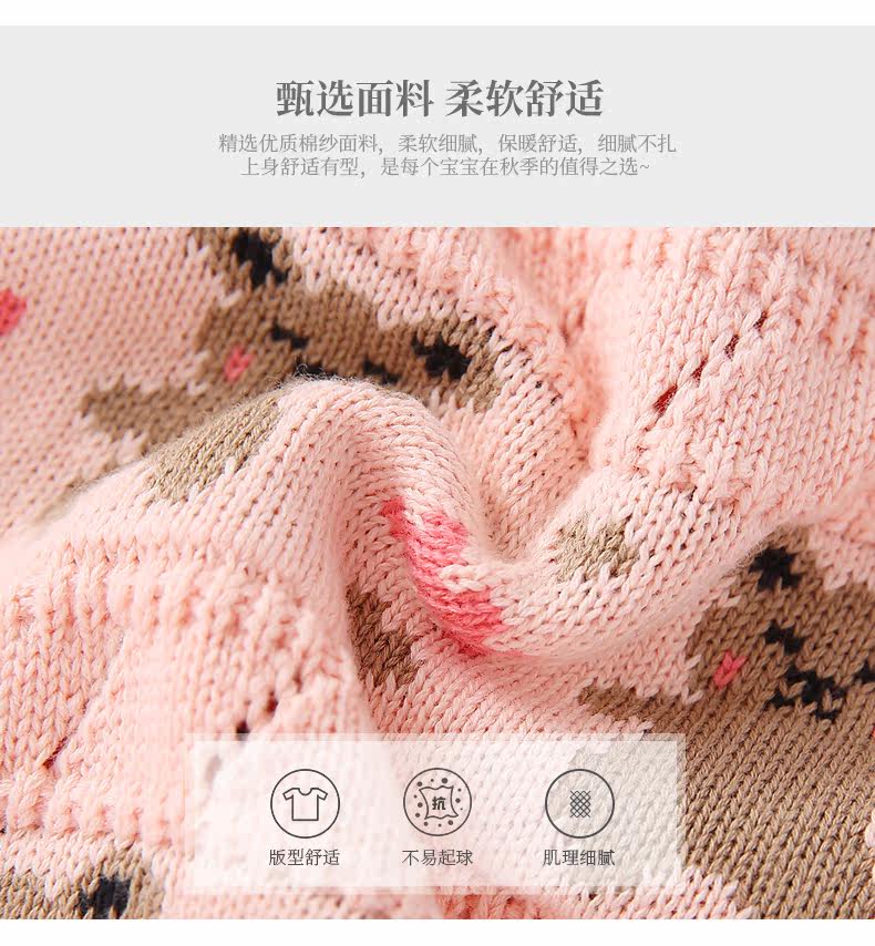 JM03516 Fabric.jpg
