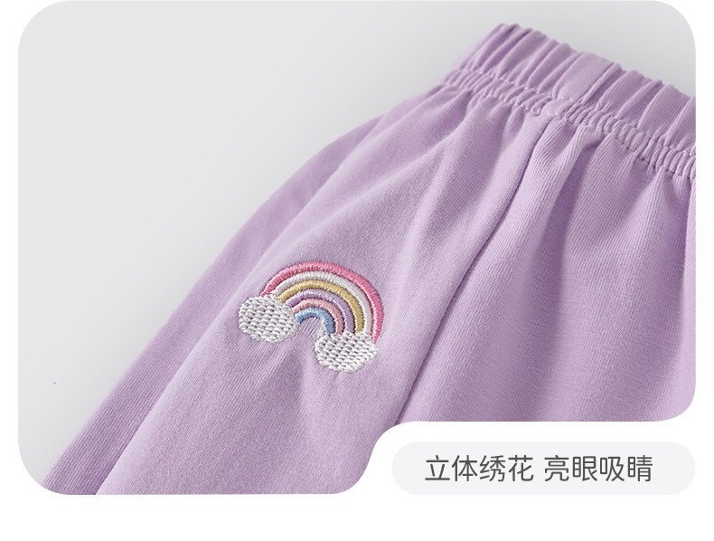 jellybaby防蚊裤女童夏季薄款2026新款小儿童休闲裤秋季宝宝裤子 — 69