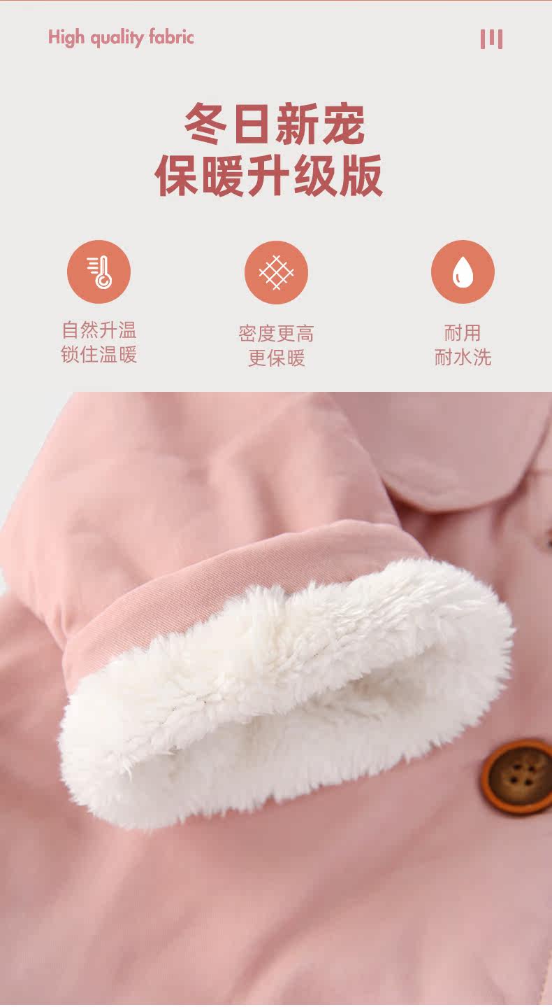 JJ94849 Arctic Prottage_03.jpg