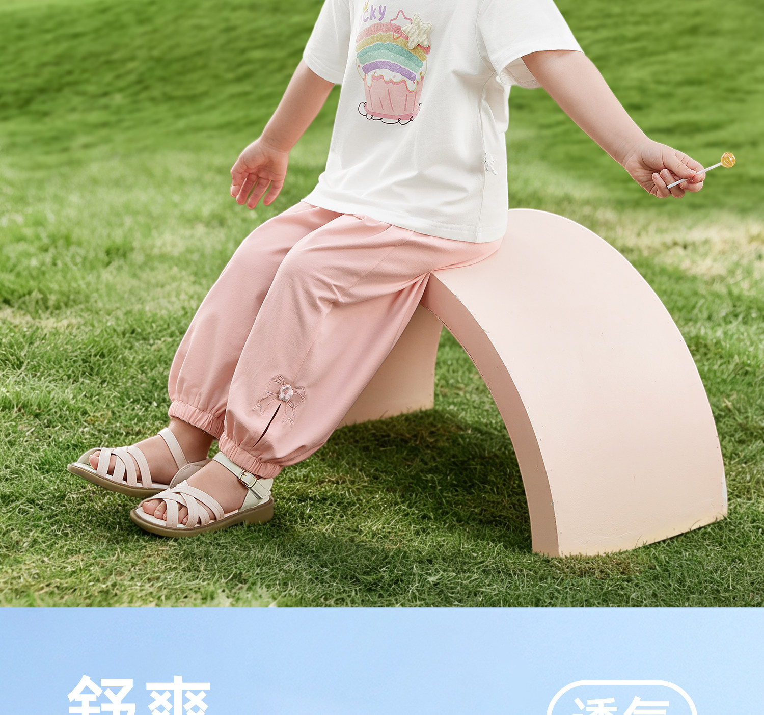 Jellybaby Anti-Mosquito Pants for Girls Summer Thin 2026 New Style Small Kidsren Casual Pants Autum Baby Pants — 18