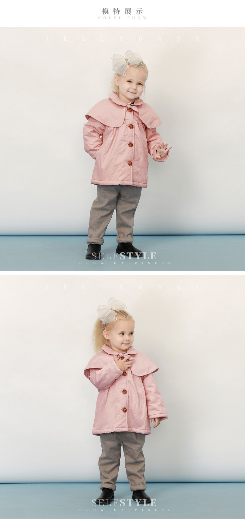 JJ94849 MODEL_02.JPG