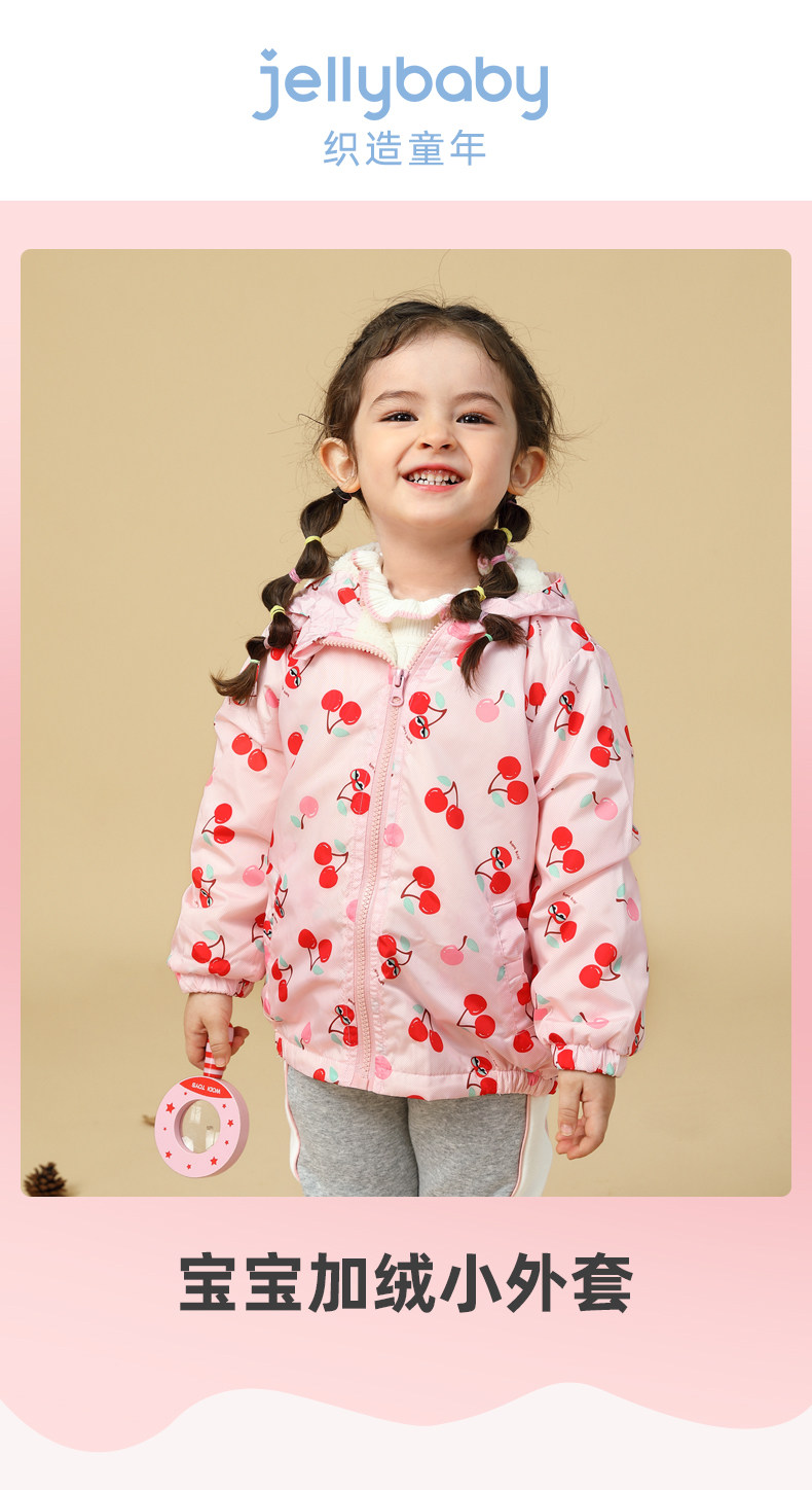 JJ84806 Модель Новые передние два экрана_01.jpg