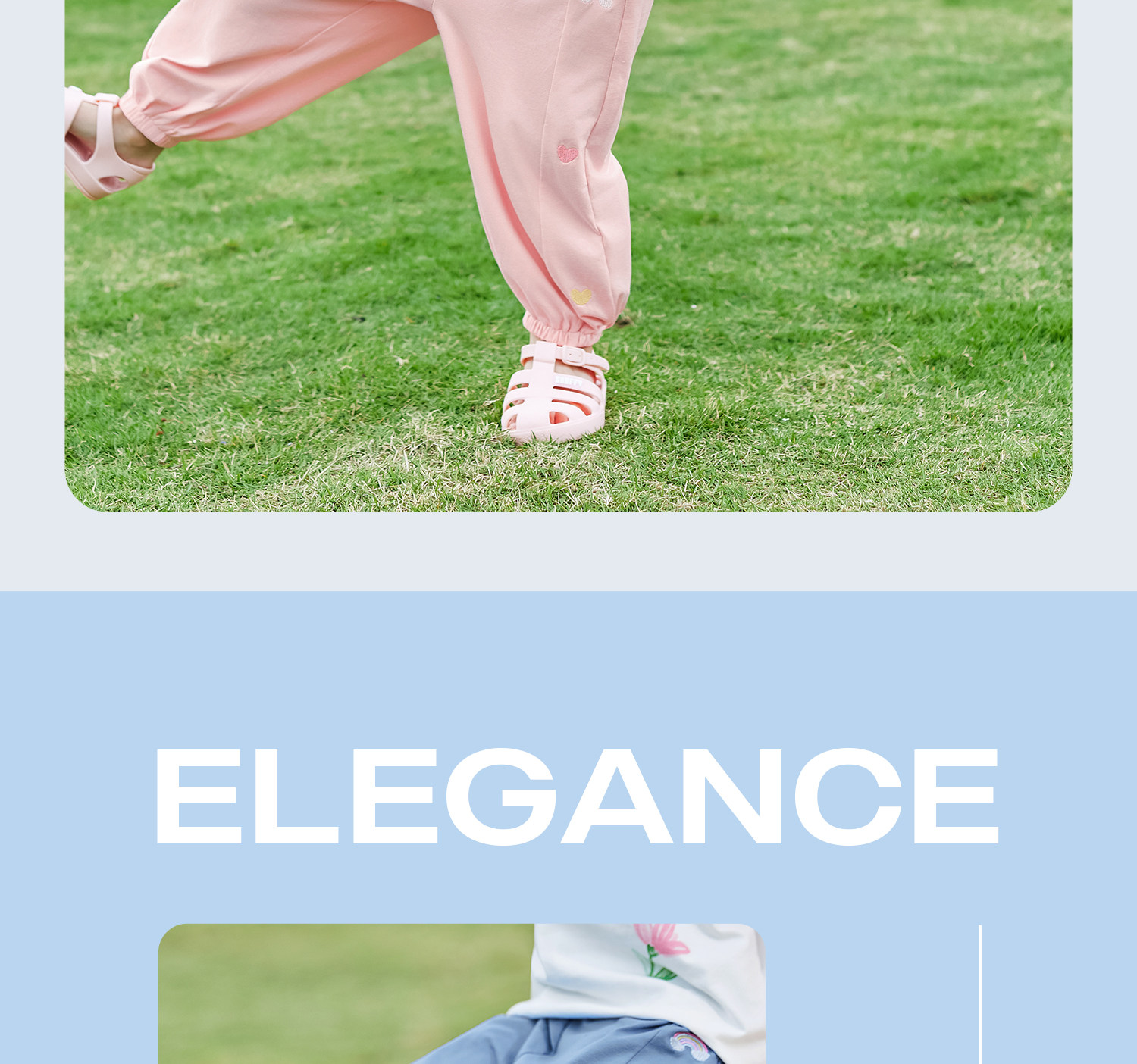 Jellybaby Anti-Mosquito Pants for Girls Summer Thin 2026 New Style Small Kidsren Casual Pants Autum Baby Pants — 29