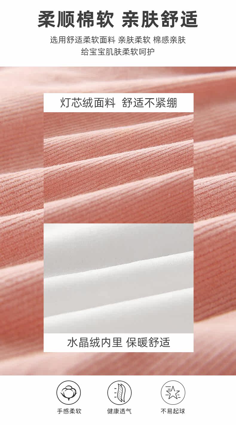 JQ03463 ткань.jpg