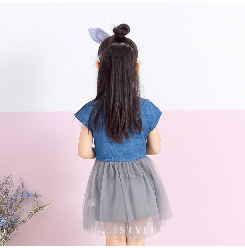 JQ72684 MODEL_03.JPG