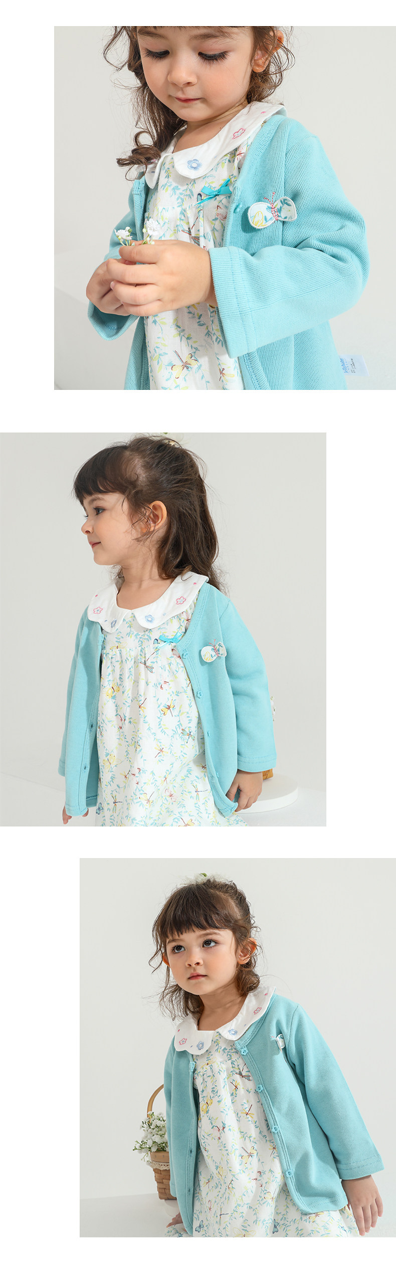 JJ03882 Model Modification_06.jpg