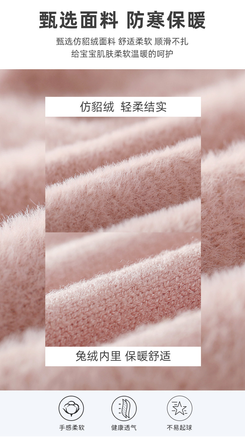 JM04636 Fabric.jpg