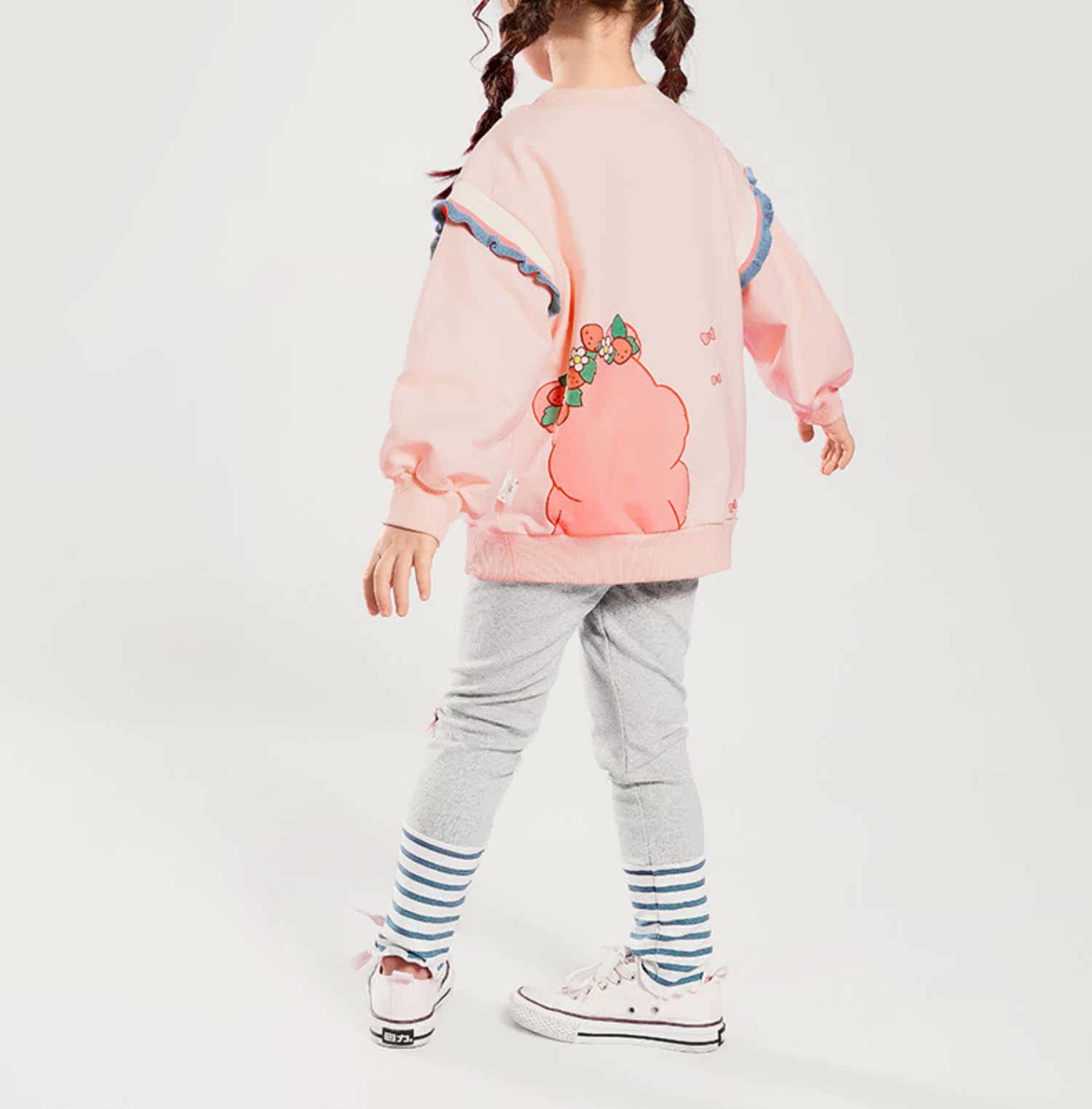 Jellybaby 杰里贝比 23年春季款 女童两件套 双重优惠折后¥79.25包邮 80~130码2色可选