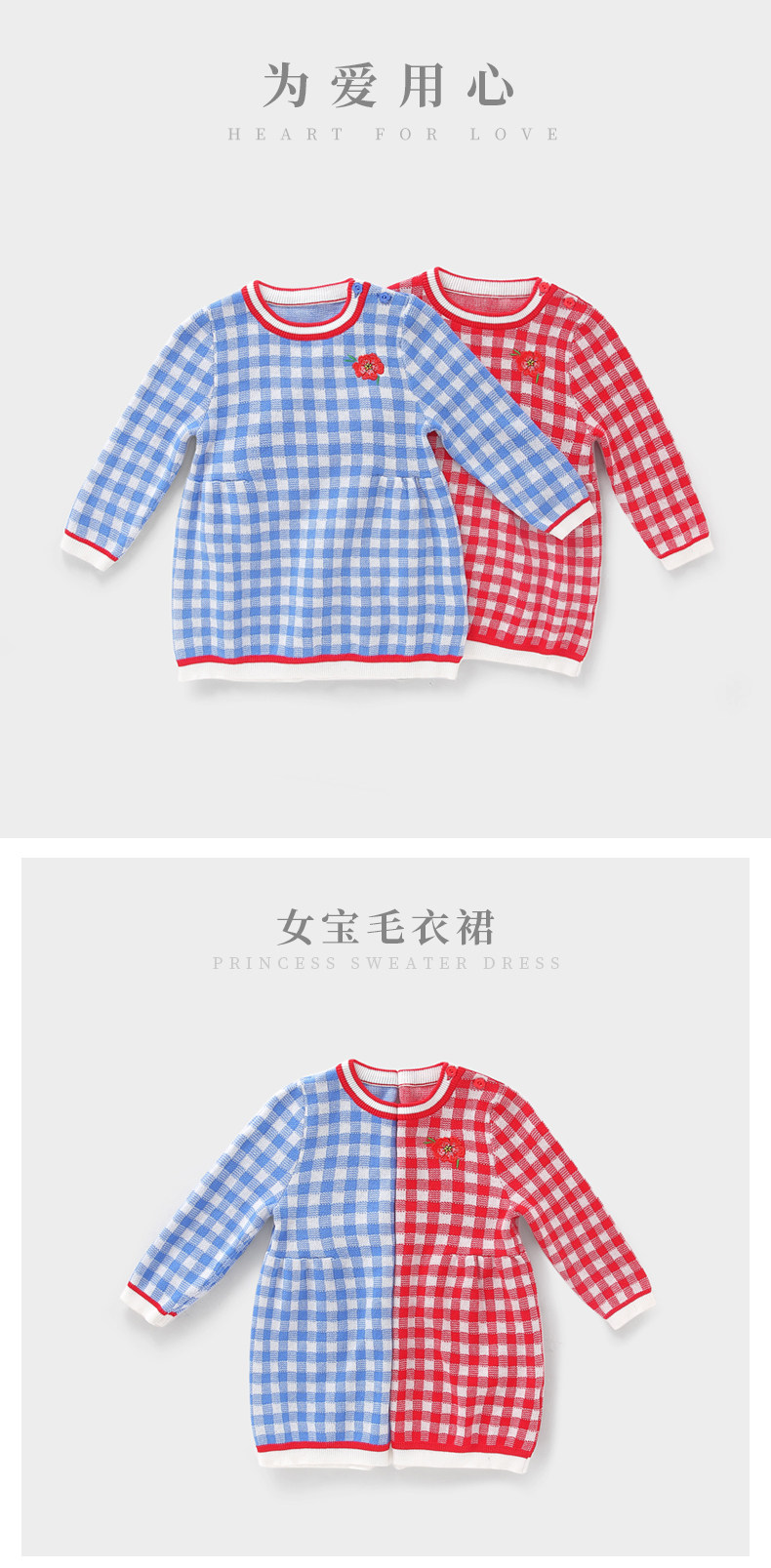 JQ83937 new_01.jpg