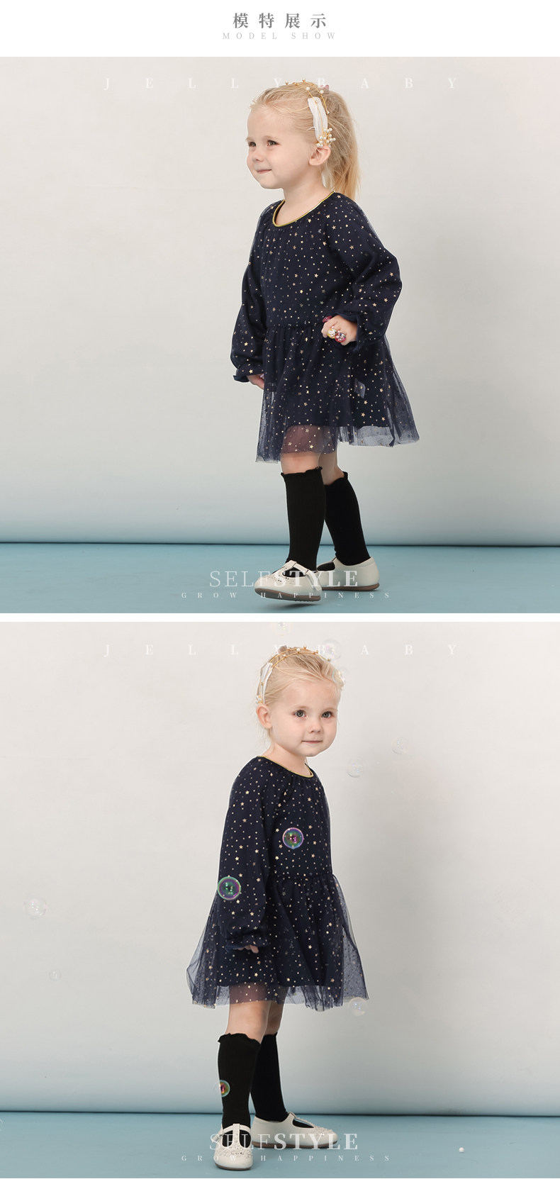 JQ83020 модель_02.jpg