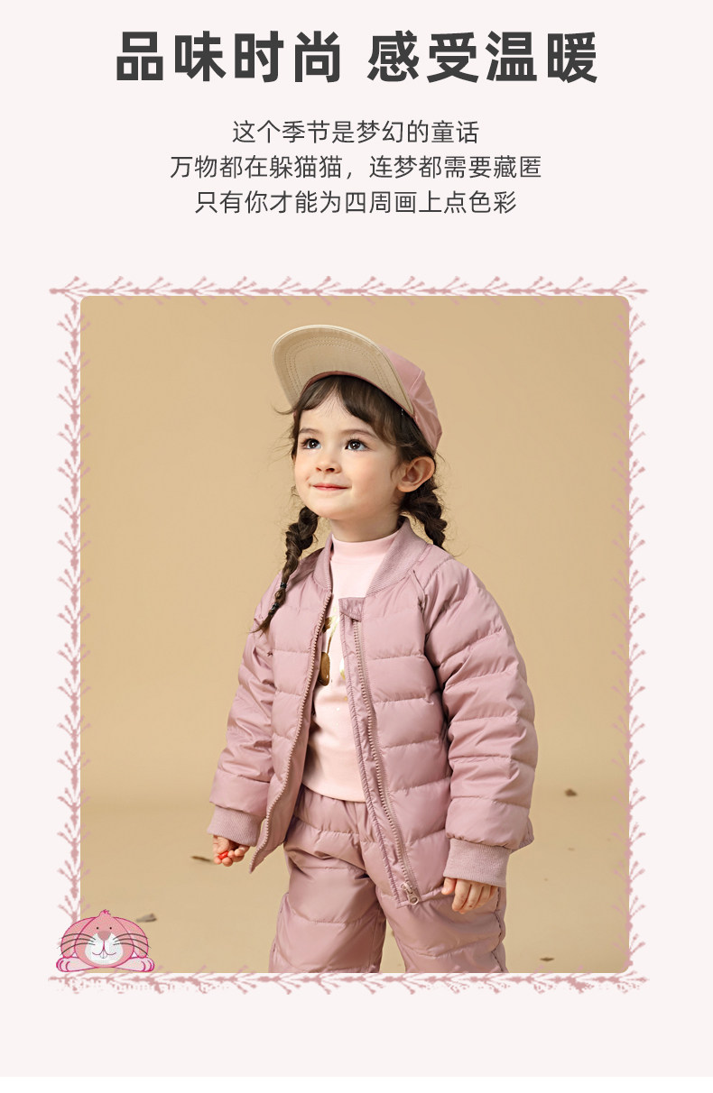 Модель JY04039 первые два экрана_03.jpg