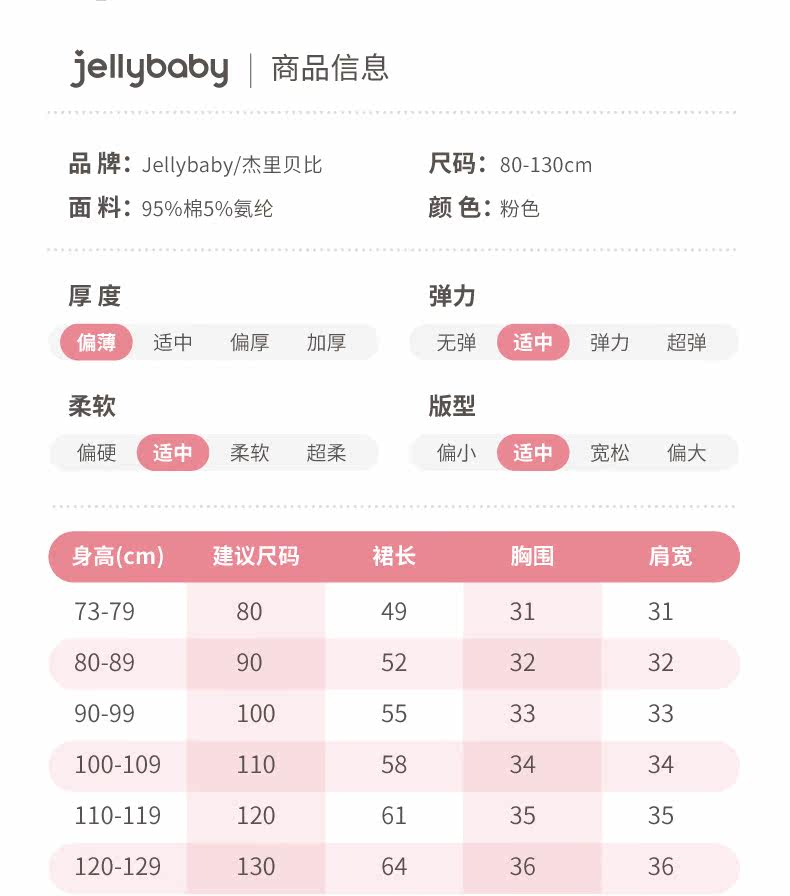 JQG13883 Оптимизация_08.JPG