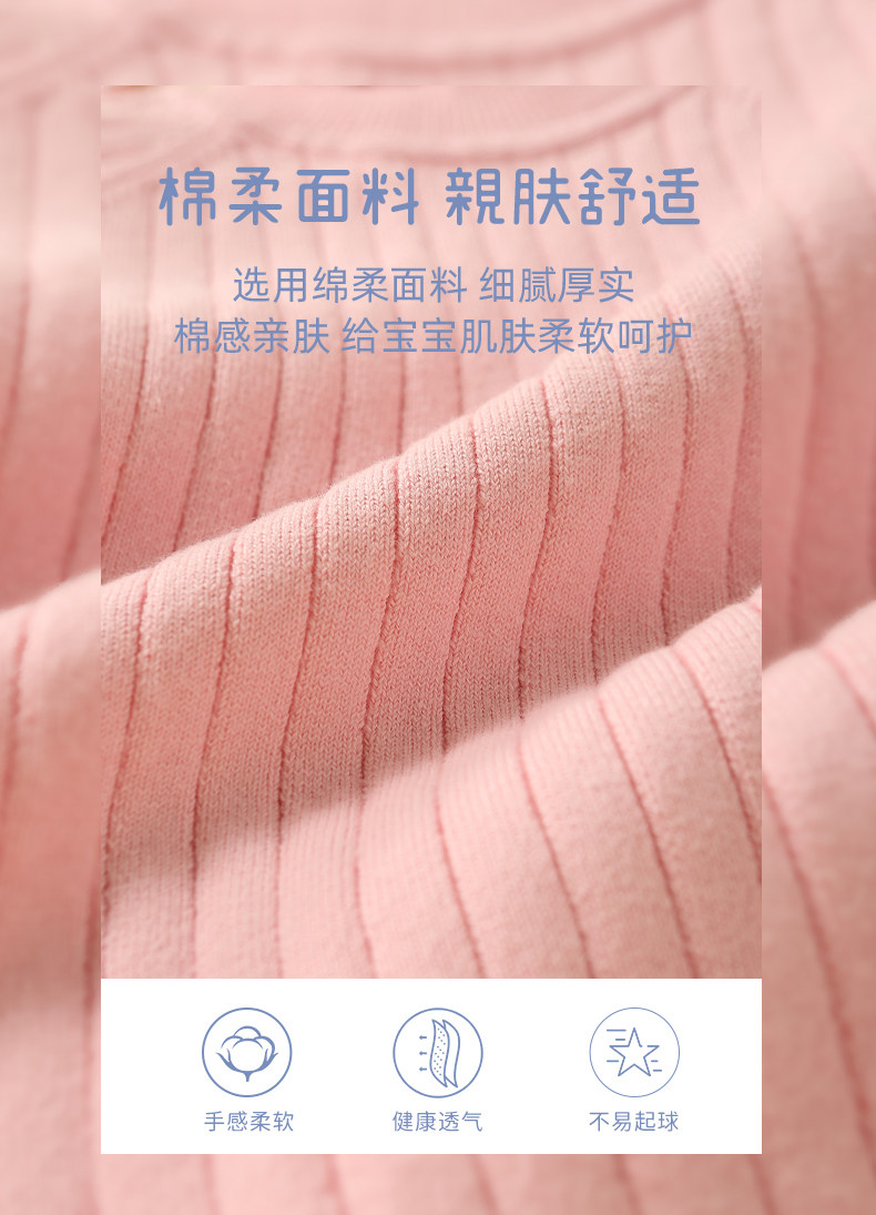 JM03503 Оптимизация_05.JPG