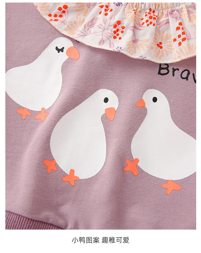 JQG11008 return_11.jpg