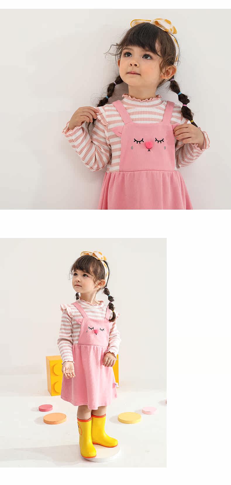 JQ03819 MODEL_05.JPG