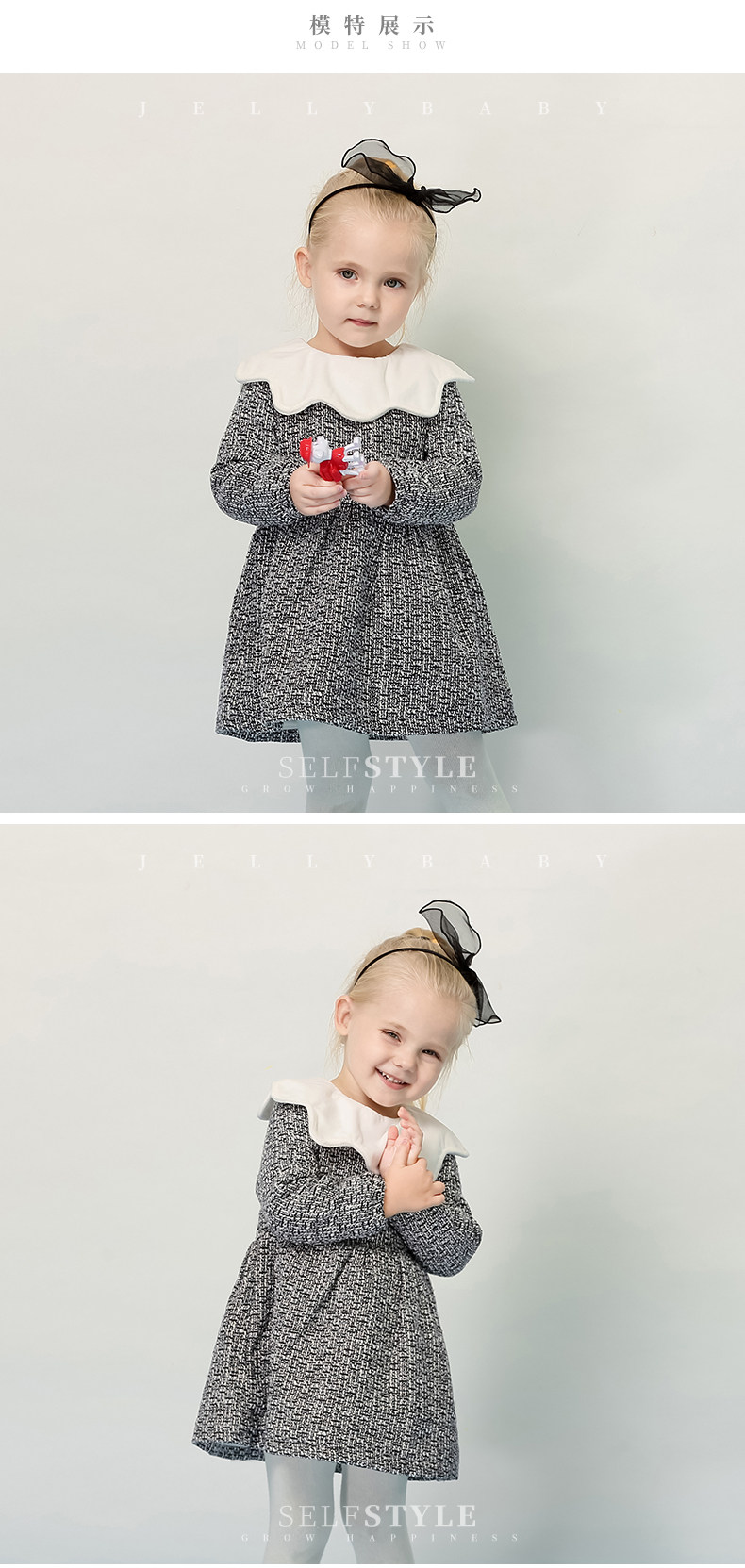 JQ83419 модель_02.jpg