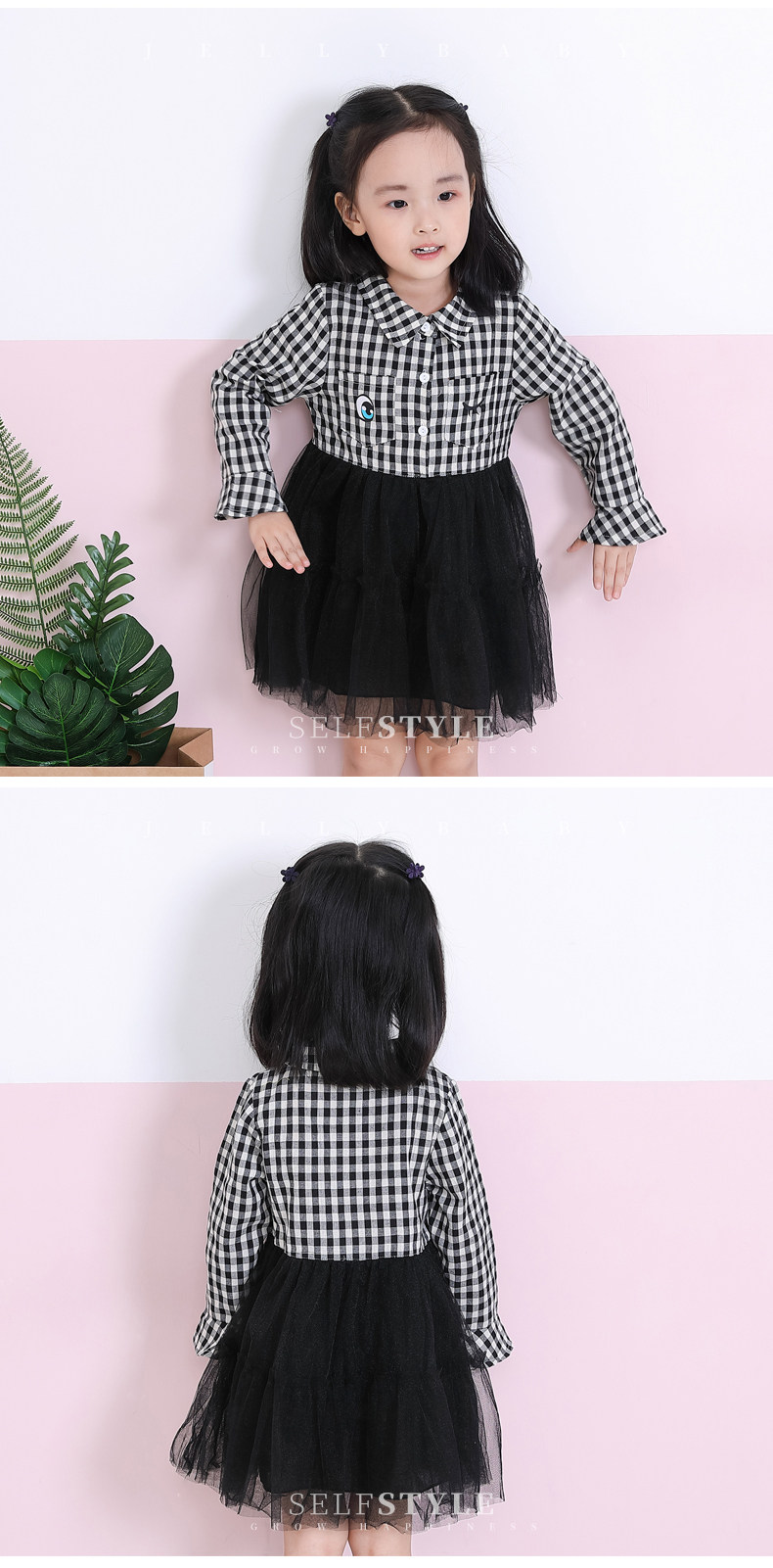 JQ83803 Модель -_03.jpg