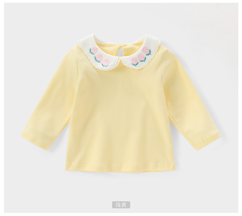 JX63062 Tiled display.jpg