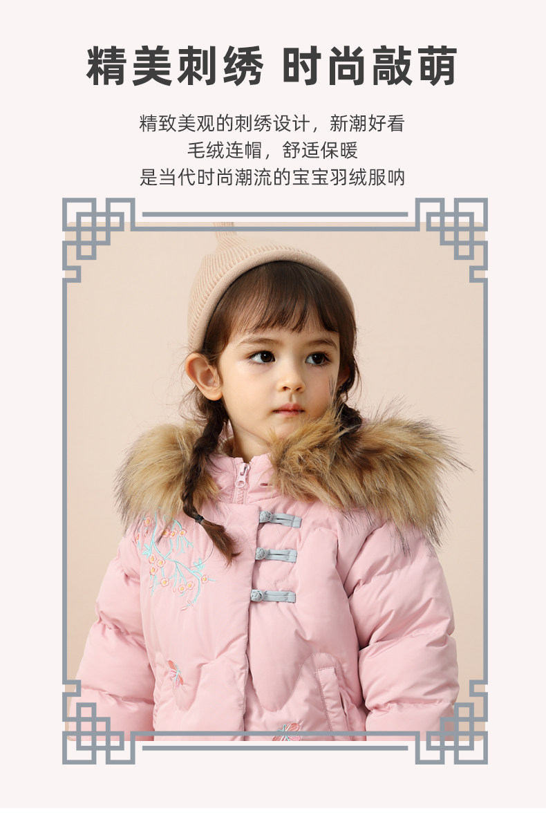 JY04820 модель_02.jpg