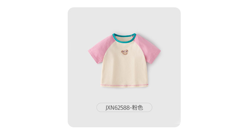清仓【29.9元任选】女童长袖男童秋季童装冬婴儿衣服裤子宝宝秋装 — 19