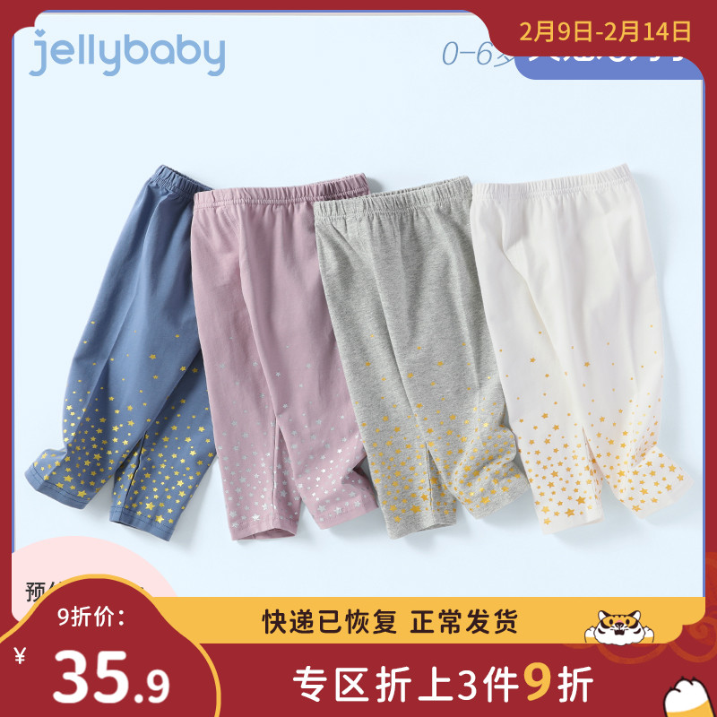 Girls wearing spring and autumn leggings outside the spring and autumn one-year-old baby spring dress long pants small children spring thin baby pants spring