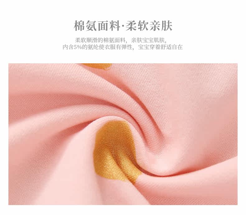 JQ03832 Fabric Screen_01.jpg