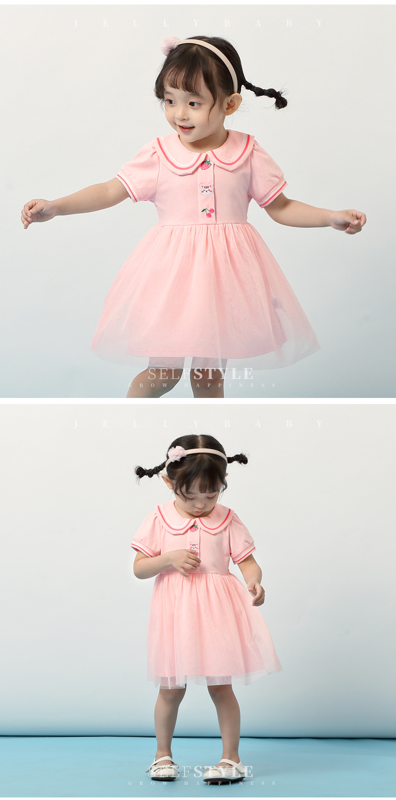 JQ02662 модель_03.jpg