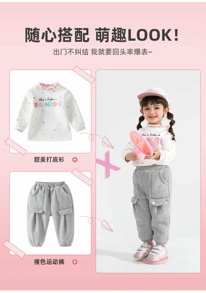 JK04803 MODEL_03.JPG