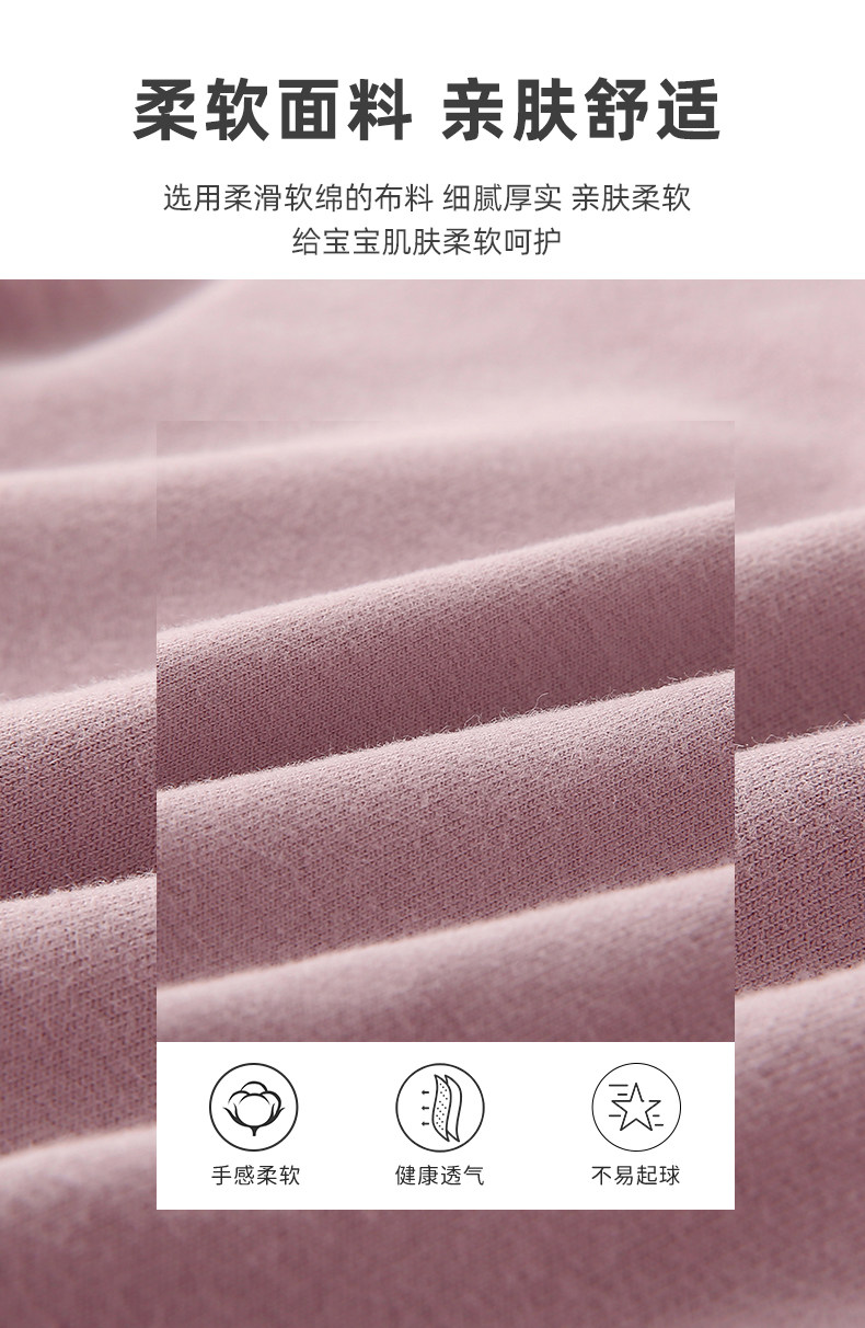 JQG11008 return_06.jpg