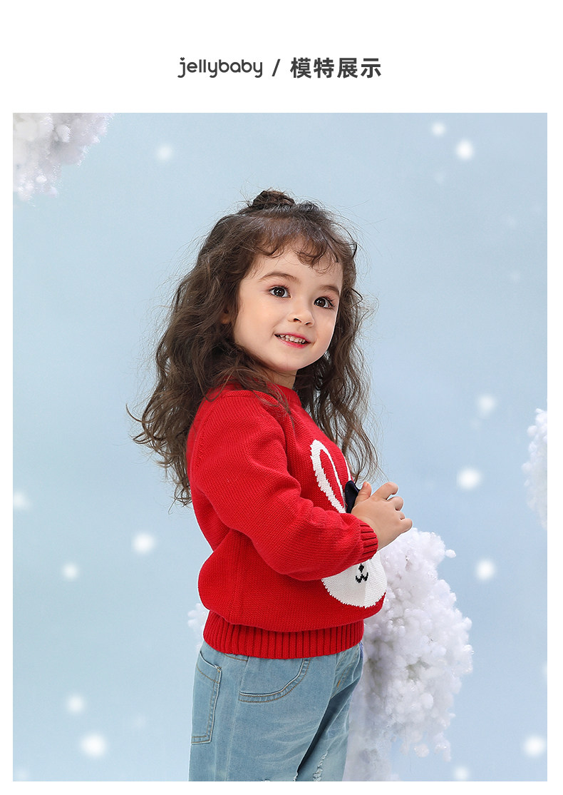 JM73566 Complete Section_23.jpg