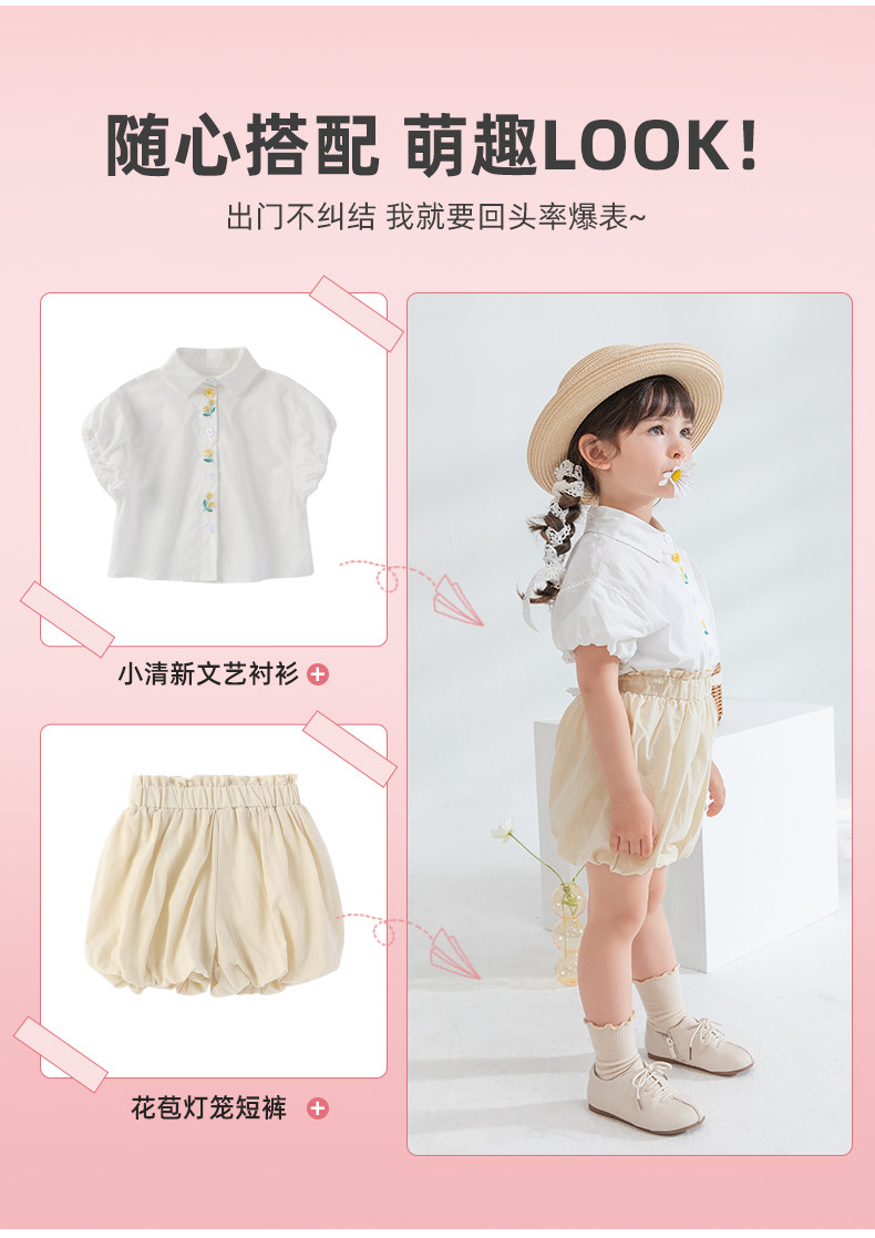 JCG12617 MODEL_04.JPG